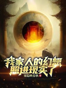 神峰通考