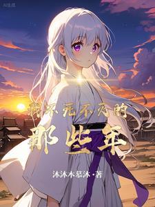 一不小心功德爆表啦!m.ishop.q