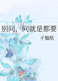 星河之上百度百科 星河之上百度百科