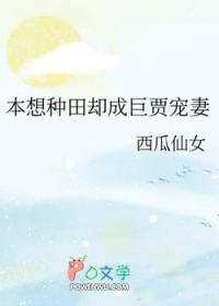 星河之上免费阅读 星河之上免费阅读