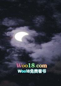 娇妻迷人顾总掌心宠