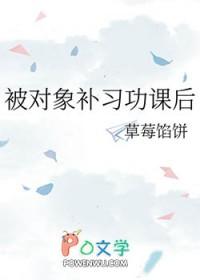 盗墓笔记我是吴邪 盗墓笔记我是吴邪