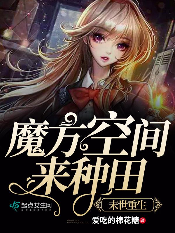 心系苍生 新丰 心系苍生 新丰
