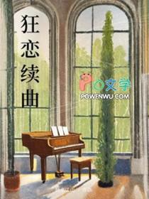 综影视配角不悲催 综影视配角不悲催