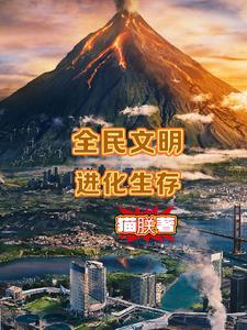 港综世界的警察故事