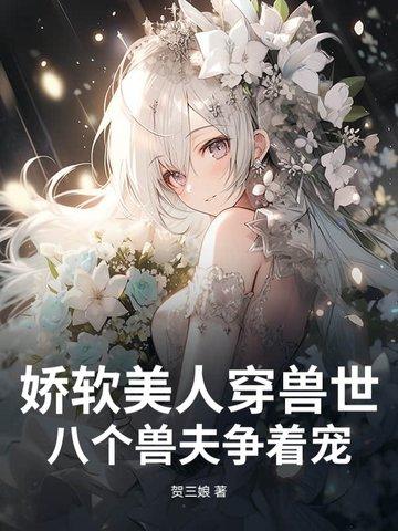 烽火逐鹿之三国 烽火逐鹿之三国