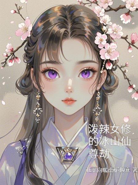 武道登神起点 武道登神起点