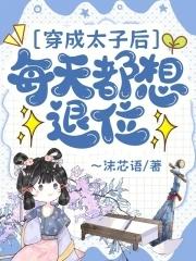 武学内功入门