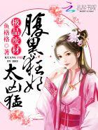 重生八零娇软小军嫂 重生八零娇软小军嫂