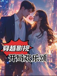 异类圣剑 异类圣剑