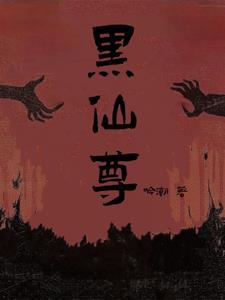 我想看异类骑士剑的图片 我想看异类骑士剑的图片