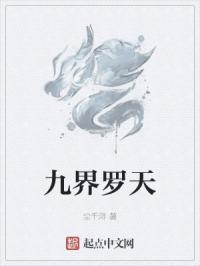 这个校花不太冷 这个校花不太冷