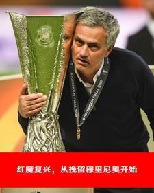 这个校花不高冷 这个校花不高冷