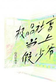 遮天之楚天帝TXT笔趣阁 遮天之楚天帝TXT笔趣阁