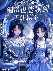 深空之影TXT全集 深空之影TXT全集
