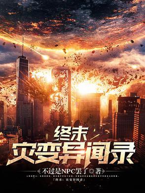 武道剑修百度百科 武道剑修百度百科