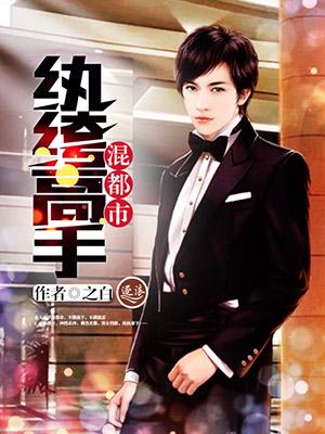 5年的婚姻终于结束了 5年的婚姻终于结束了