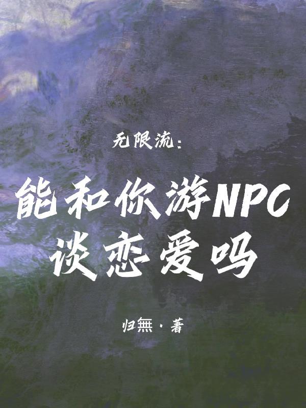 影视世界从药神开始 影视世界从药神开始