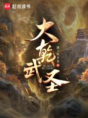 师娘我不想努力了更新时间 师娘我不想努力了更新时间