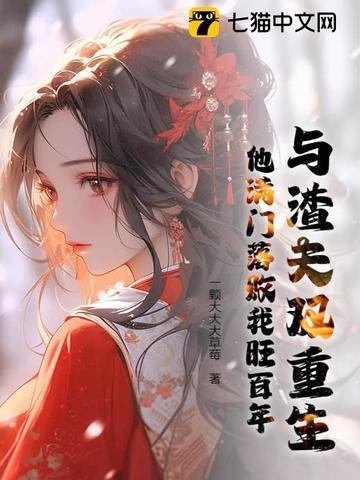 洪荒我申公豹绝不封神免费 洪荒我申公豹绝不封神免费