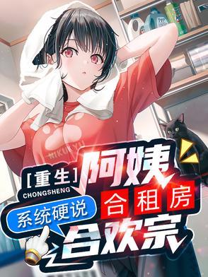 农家科举之路 农家科举之路