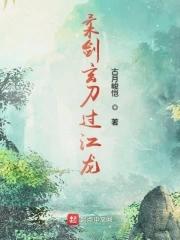 谈恋爱吗三缺一 谈恋爱吗三缺一