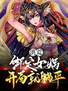 恋爱三缺一是什么意思 恋爱三缺一是什么意思