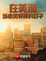 经营养龙场开局只有三枚龙蛋 经营养龙场开局只有三枚龙蛋