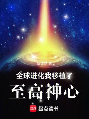 [七零军婚女特种兵她能一打十