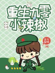 四合院里的读书人 八零阿涛