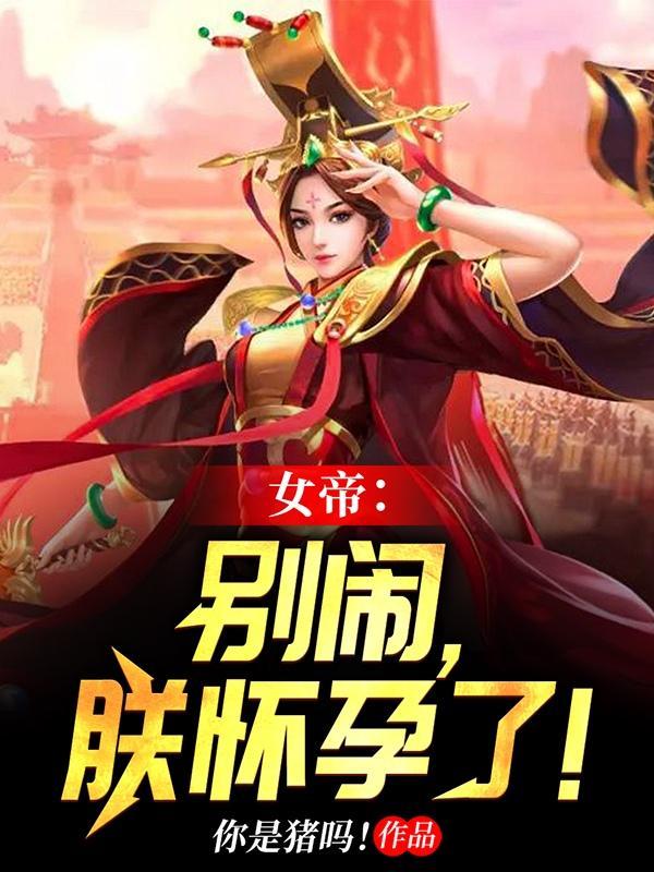 寿衣店挣钱吗? 寿衣店挣钱吗?