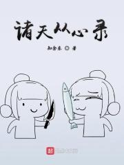 八零军婚时代免费阅读 八零军婚时代免费阅读