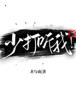 八零年代军婚 八零年代军婚