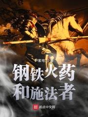 诸君 诸君