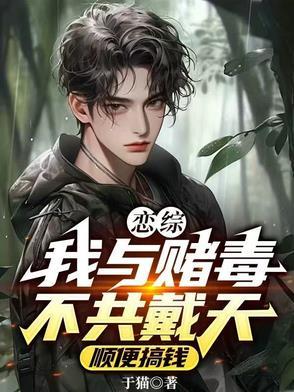 白骨大圣笔趣阁 白骨大圣笔趣阁