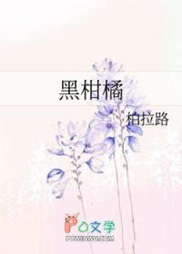 三国征战汉末TXT 三国征战汉末TXT