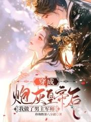 少年悟空传手机版 少年悟空传手机版