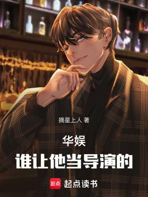 从零开始打造游戏帝国的 从零开始打造游戏帝国的