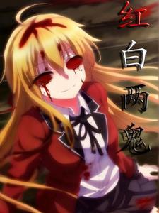 镇天鼎 只出三剑 镇天鼎 只出三剑