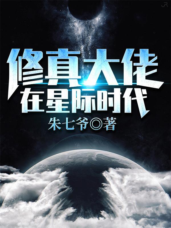 上帝们的那些事儿讲的什么 上帝们的那些事儿讲的什么