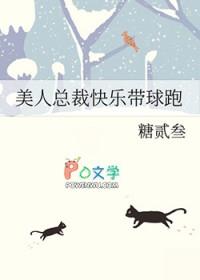 刚好我有 列表 刚好我有 列表