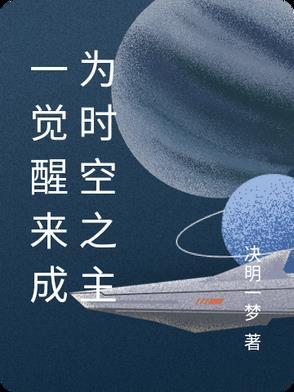 小学五年级学生正常体温是多少 小学五年级学生正常体温是多少