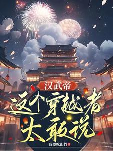 风水逆命之阴阳传奇在线观看 风水逆命之阴阳传奇在线观看