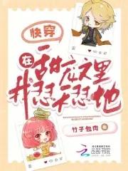 青山知可子是谁 青山知可子是谁