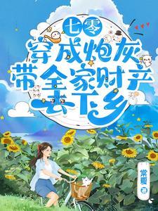 可我没上车首页 可我没上车首页