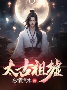 绝世兵王叶寒