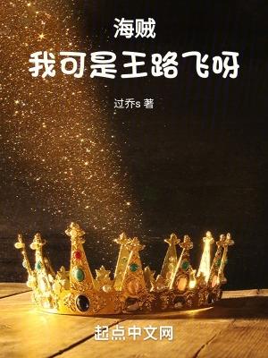第五人格各自安好TxT 第五人格各自安好TxT