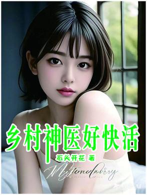 第五人格an 第五人格an