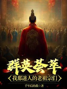 第五人格全体角色合照 第五人格全体角色合照