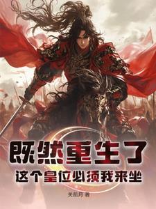 荒村物语 谷子的微笑 免费 荒村物语 谷子的微笑 免费